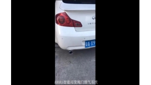 Infiniti G25